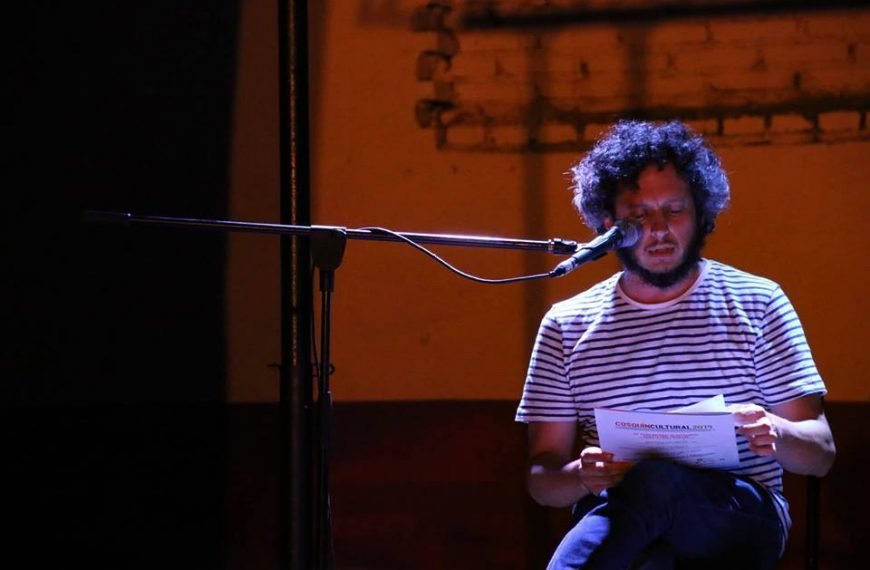 Seis poemas de Gabriel Pantoja