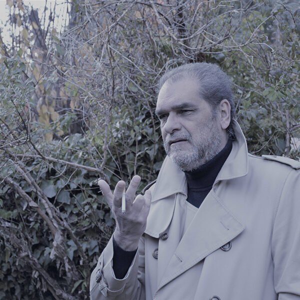 Invención de la periferia: Monólogo contra el viento