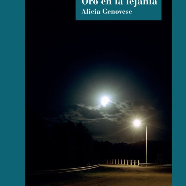 Una distancia para brillar